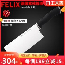 ddfa3fbee029b21c862ac384ecaf1f7c095cf101f9440daf87f8d04e4550.jpeg