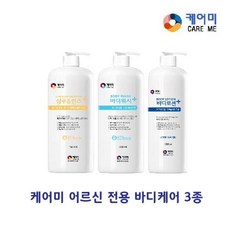 케어미티슈클리너