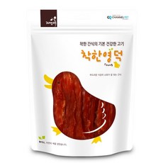 자연애캔