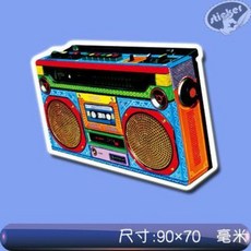 빈티지 복고 카세트플레이어 앤티크 오디오 녹음기 카세트 스티커 기내용 노트