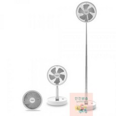 웨일테일 7인치_접이식(리모컨)_KRF-R087W화이트_선풍기 B74B, 상세페이지 참조