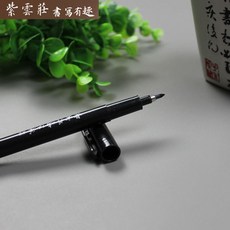 금강경사경및공부