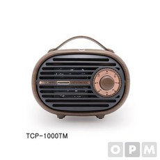 tcp-1000tm