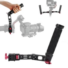 EaxanPic DJI Ronin RS3 Mini RS2 RSC2용 서류 가방 슬링 핸드그립 짐벌용 조절 가능한 양방향 NATO 연장 핸들 그립 콜드 슈즈 2개와 1 4 3 8, EaxanPic DJI Ronin RS3 Mini RS, 1개