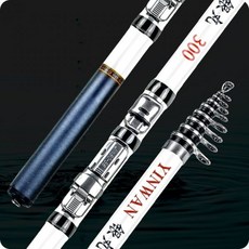 알바트로스vippro
