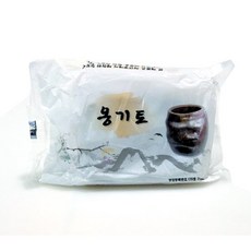 고운옹기토10k찰흙