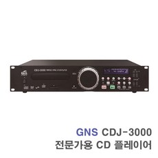 추천6 cdj3000