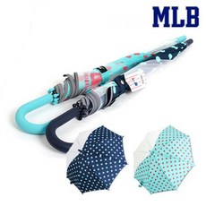 mlb어린이우산