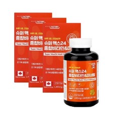 힐링팩토리 멀티 종합비타민 앤 미네랄 슈퍼맥스24 복합영양제 180정 3박스, 단일상품, 단일상품