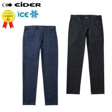 아이더청바지