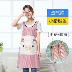 0cd693a8ea547005af27b97c823380727b8341316d9ce450198efaa9870a.jpg
