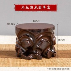 명절 차례상 휴대용 제기세트 제사상 그릇 민속, 둥근 단일 높이, 1개