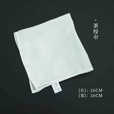 네리끼리원데이