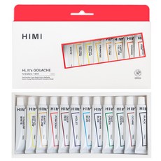 미야 수채화 과슈물감, 12ml, 36색