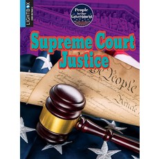 Supreme Court Justice Library Binding, Lightbox