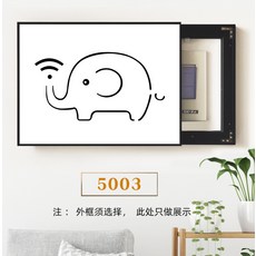 인터폰슬라이딩덮개