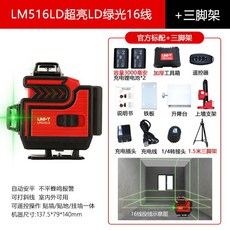 트림블gps