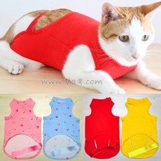 레드캣 특허 환묘복 고양이 중성화 옷 수술복 환자복, 핑크, M, 1개