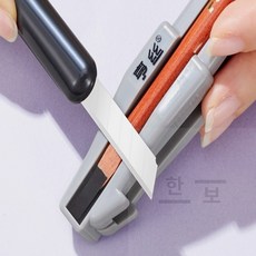 아이브로우 샤프닝 가이드 눈썹마스카라 깔끔한아이브로우