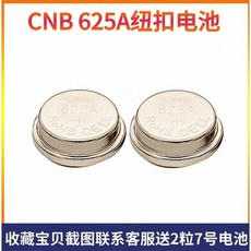 올림푸스om1