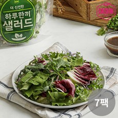 [다신샵] 3회세척 신선한 하루한끼 샐러드 믹스/ 7가지야채, 80g, 7팩