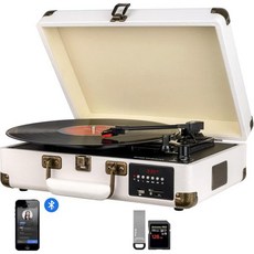 DIGITNOW 레코드 플레이어 다기능 블루투스FM 라디오USB SD 카드 포트비닐에서 MP3로 변환된 턴테이블 여행 가방, White