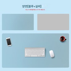 마우스패드제작 TOP01