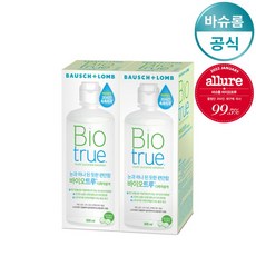 파이오니어1713렌즈