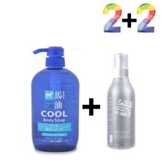 오일프리바디워시