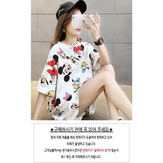 라미럽 여성 반팔잠옷 여자잠옷 파자마 홈웨어 여름잠옷 14가지디자인 리뷰후기