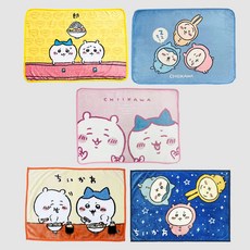 치이카와 무릎담요 차량용 사무실 겨울 미니담요