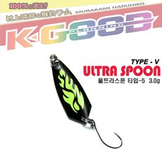 울트라스튜디오3g