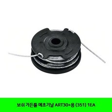 e4d2a33b716fe1536313a4fdae5404010fce05c305c47bec557d65970ddd.jpg
