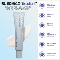 페리니덤 항문가려움크림 시크릿 존 케어 크림 35mlx1개 진정 보습, 1개, 35ml - 항문케어