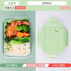 한경희광파오븐유리