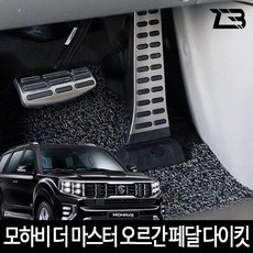 48e547a4dc177d4ed9c39eb2b8e552435e6b47f5972913439be49bb9d44f.jpg