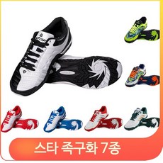 js6220-03 TOP01