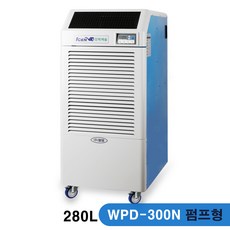 웰템 산업용 제습기 WPD-300N 업소용 대용량 이동식제습기 / 자동배수 펌프 내장형 D