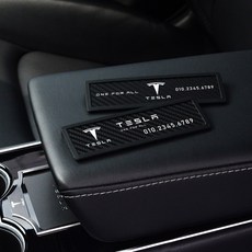 테슬라번호판