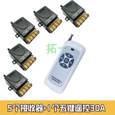 리모컨모터제어