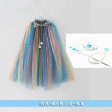 제라늄몰! 크리스마스 룩 퍼포먼스 망사 샤 프린세스 겨울왕국 2사 케이프 판초 망토
