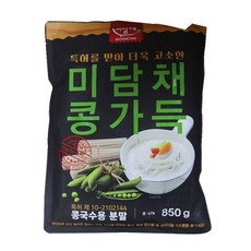 콩당세퓨리파잉마스크