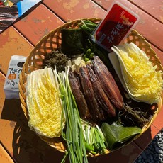 포항아구찜