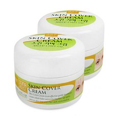 조성아스틱파운데이션2x