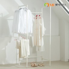 MF 폴더블 드레스룸 파티션 행거 2Type, 폴더블/3단행거