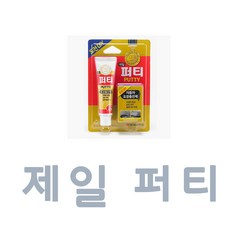 펠리세이드리어모니터