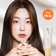 [인씨 PICK] [아워글래스] 배니쉬 에어브러쉬 프라이머 - 트래블 10ml, F, 화이트, 1개