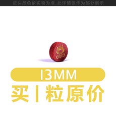 03551d508cc9fed5e4aa0614452e44dc094985930977abe09c2baf504073.jpeg