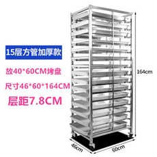 ca8a65bd0e6792a9c1d3ebd370bfba9b75bda63bd23bfee87fe1f43cdcd8.jpg