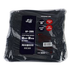 국산 올품 선정리 케이블타이 흑색 200mm 1000개, 올품 케이블타이 200mm 1000개 TV 공유기 선정